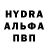 КЕТАМИН VHQ Ethaa Hunter