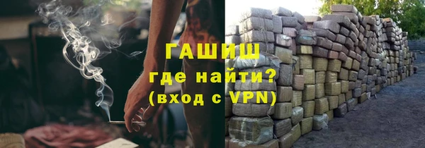 кокс Абдулино