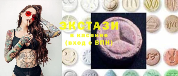 кокс Абдулино