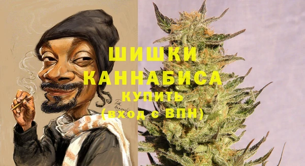 кокаин Абаза