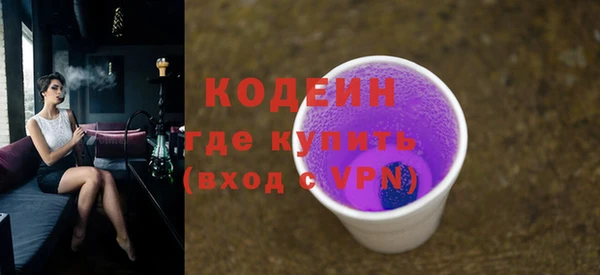 кокс Абдулино