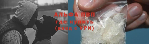 кокс Абдулино