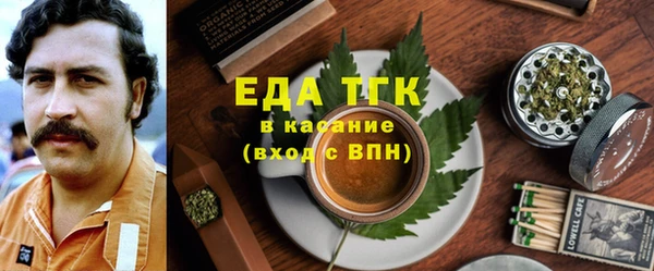 кокс Абдулино