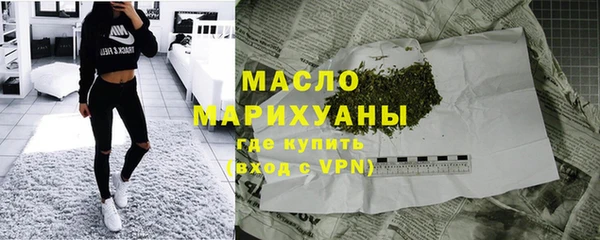 кокс Абдулино