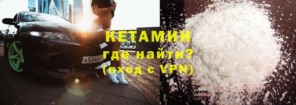 кокс Абдулино