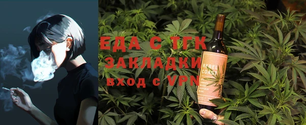 кокс Абдулино