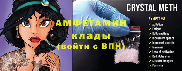 кокс Абдулино