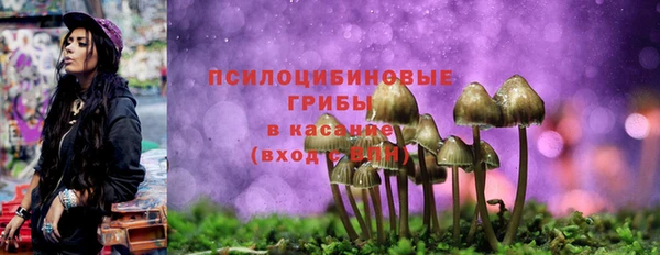 кокаин Абаза
