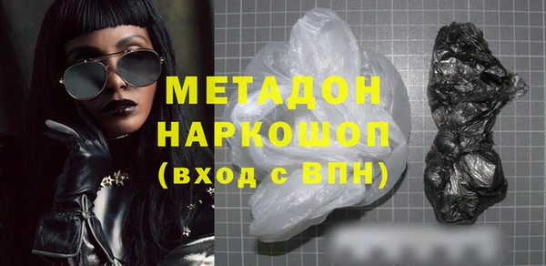 кокс Абдулино