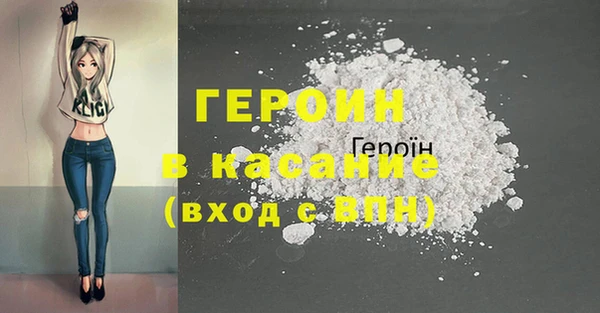 кокс Абдулино