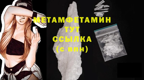 кокс Абдулино